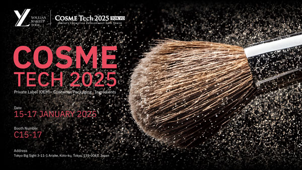 Yoly -ryhmä valmistautuu aktiivisesti Cosme Tech 2025 Tokioon