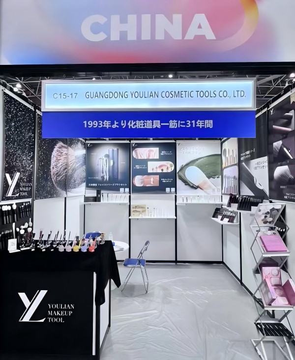 Yoly Group kääri Cosme -viikon Tokyo 2025