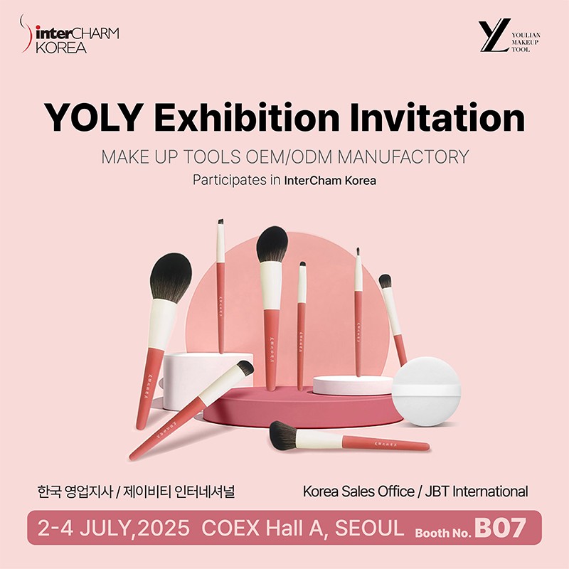 Cidarm Korea 2025 · Yoly & JBT -yhteinen näyttely